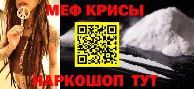 шишки Ирбит
