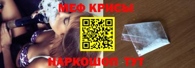 кокаин премиум Ипатово
