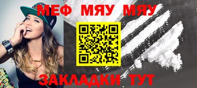 кокаин премиум Ипатово