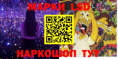 дживик Изобильный