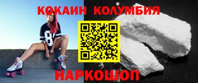 дживик Изобильный