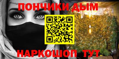 дживик Изобильный