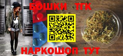 кокаин премиум Ипатово
