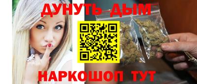 кокаин премиум Ипатово