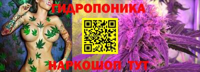 дживик Изобильный
