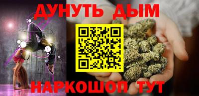 кокаин премиум Ипатово