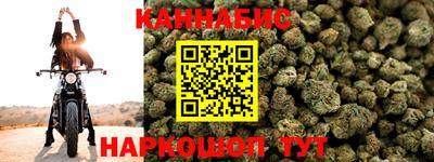 кокаин премиум Ипатово