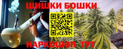 кокаин премиум Ипатово