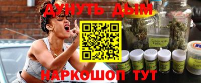 кокаин премиум Ипатово