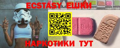 дживик Изобильный