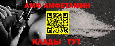 дживик Изобильный