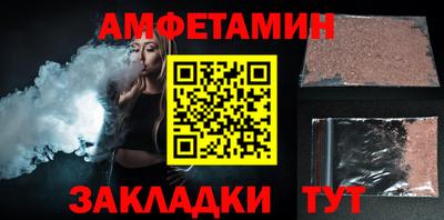 шишки Ирбит