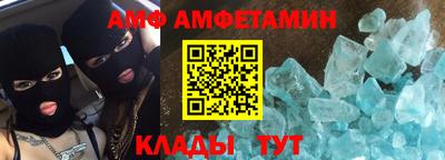 шишки Ирбит