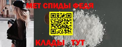 шишки Ирбит