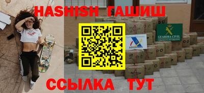 дживик Изобильный
