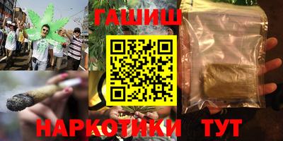 дживик Изобильный