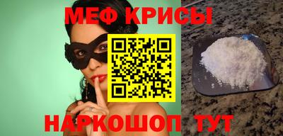 шишки Ирбит