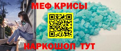 дживик Изобильный